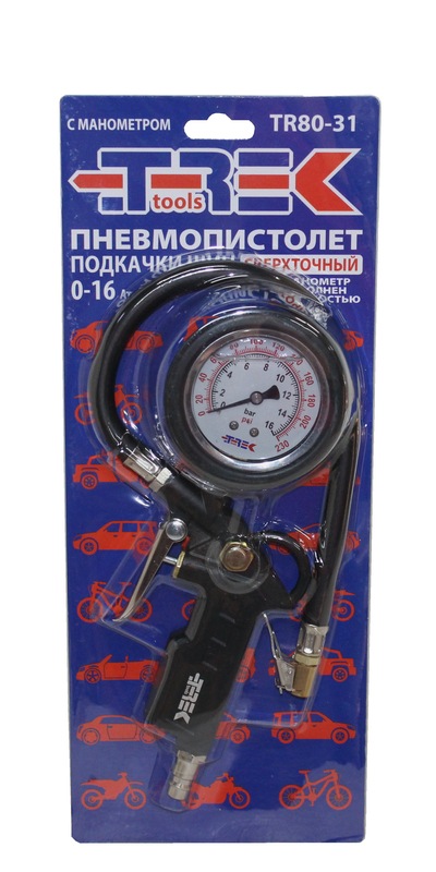 Пистолет подкачки TREK (гелевый манометр) TR80-31