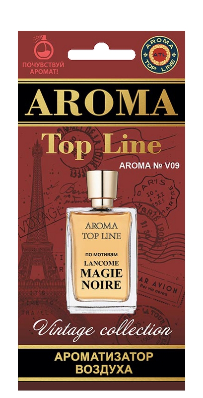 Ёлочка № v09 LANCOME MAGIE NOIRE