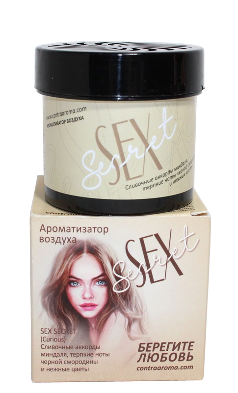 Ароматизатор берегите любовь баночка SEX SECRET