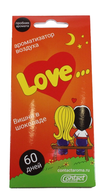 лист  Love is...  вишня в шоколоде