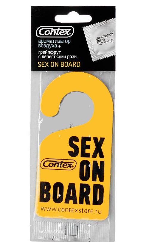 sex on board