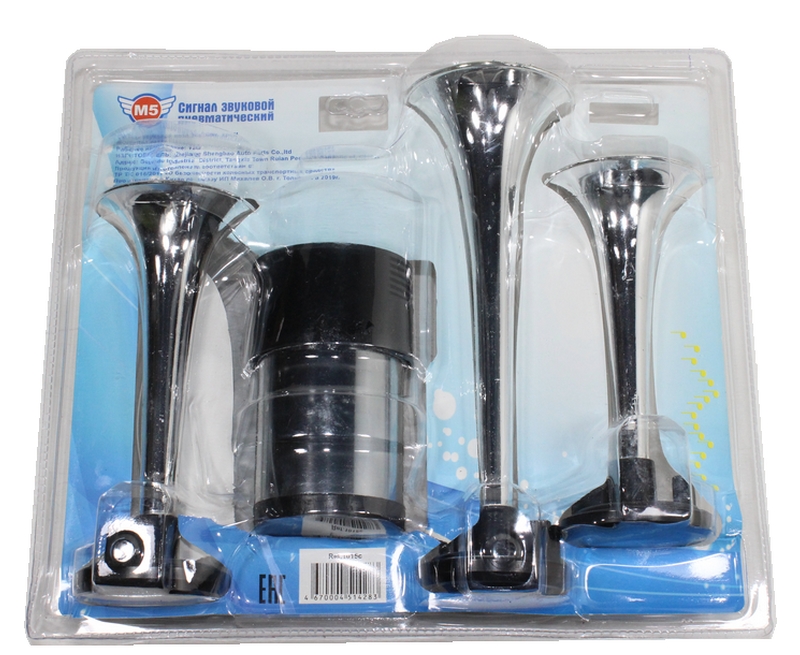 Сигнал звуковой возд. 3-х рожк. 12V хром ST-1015C
