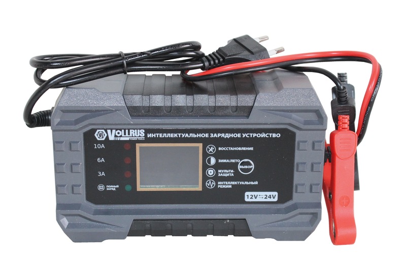 Зарядное устройство импульсное VOLLRUS smart VR-20A  12В-24В, 3-6-10A