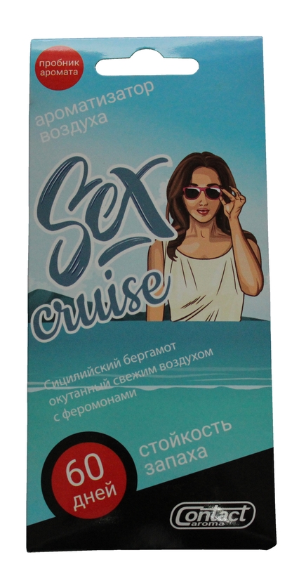 Ароматизатор лист SEX CRUISE