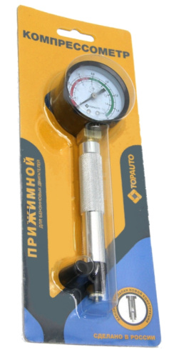 Компрессометр Прижимной (topauto)