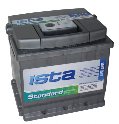 ISTA Standard 6ст- 50