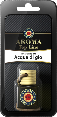 armani-aqua-di-gio