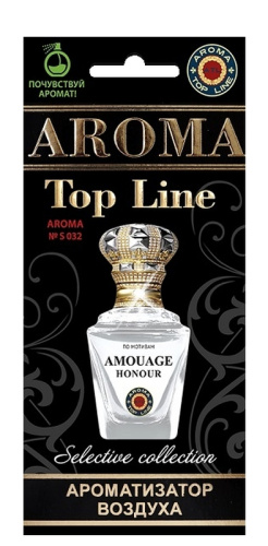 Ёлочка  Amouage honour