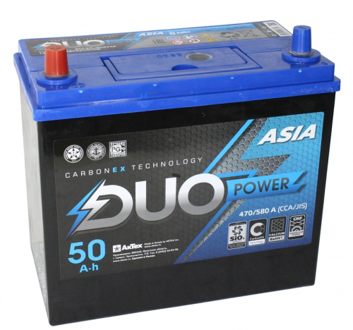 DUO Asia - 50 о.п.  (238129225) 470580 А конус узк.