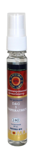 Ароматизатор AROMA СПРЕЙ № 4 L'Imperatrice