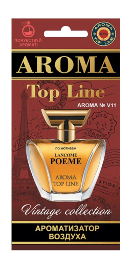 Ёлочка № v11 LANCOME POEME
