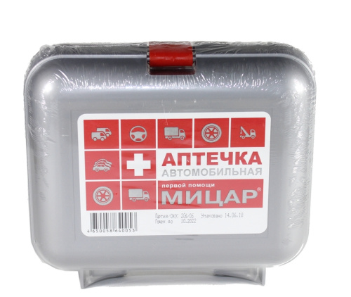аптечка мицар