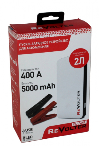 ММИ Revolter Pulsar (white) с функцией стартера