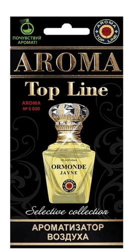 Ёлочка Ormonde Jaine Ormonde Man