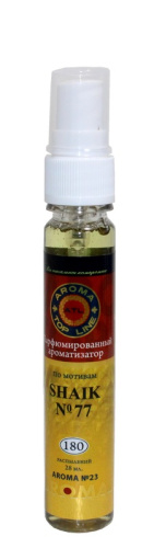 Ароматизатор AROMA СПРЕЙ № 23 Shaik №77