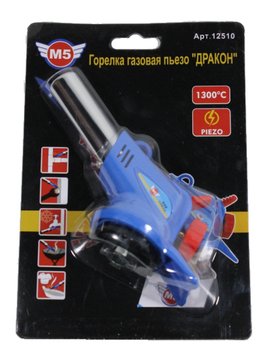 горелка газовая пьезо Дракон, М5