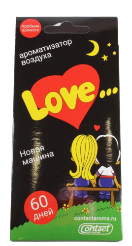Ароматизатор лист  Love is...  новая машина