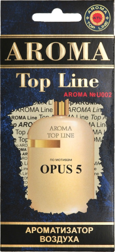 amouage-opus-v