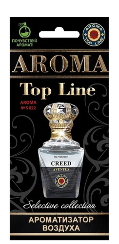 Ёлочка  Creed Aventus