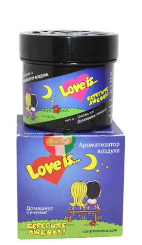Ароматизатор LOVE IS  банка Домашнее печенье