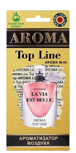Ёлочка № 40 La Vie Est Belle Lancome