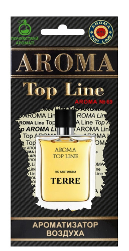 Ароматизатор Ёлочка № 69 Terre Hermes