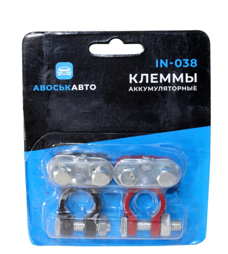 Клемма АКБ  Красно-Черная