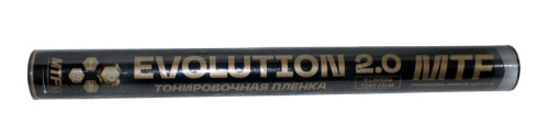 Пленка MTF Premium Evolution двухслойная 75 см 75%