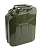Канистра стальная 20L