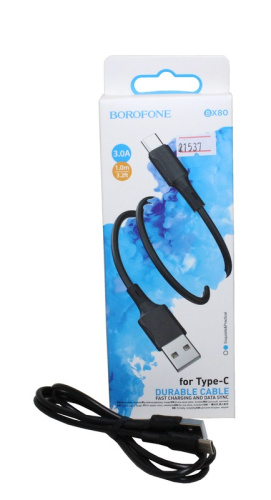 (Borofone) Телефонный КАБЕЛЬ для TYPE-C, 2,4 A, длина 1 м, цвет ЧЁРНЫЙ