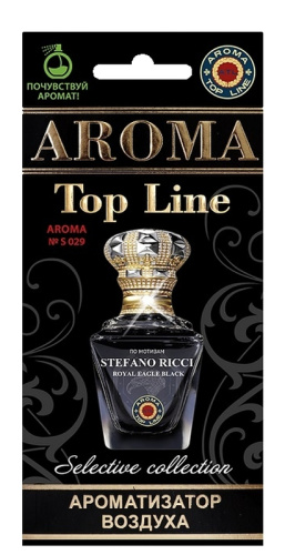 Ёлочка Stefano ricci royal eagle black