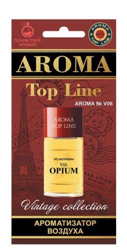 Ёлочка № v06 YSL OPIUM