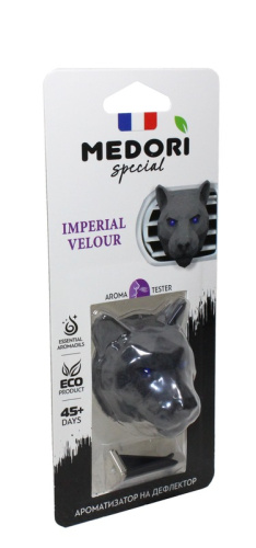 Ароматизатор на дефлектор MEDORI Ceramic Pantera 3D Парфюм Imperial Velour VODKA ON THE ROCKS 112_