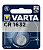 Батарейка VARTA CR 1632 3V 1шт