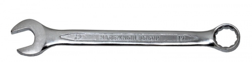 Ключ рн хром-ванадиум 19мм