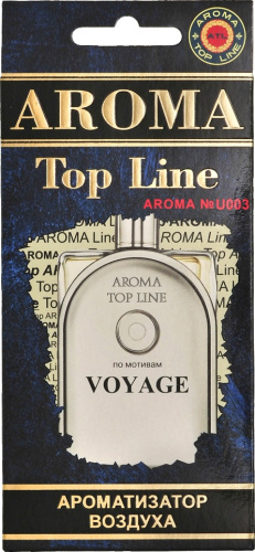hermes-voyage