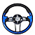 Руль спортивный 4166F Bu
