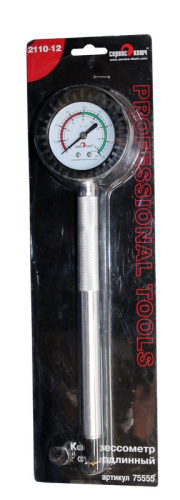 (Сервис Ключ) Компрессометр Удлиненный ВАЗ 2110-12