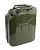 Канистра стальная 20L