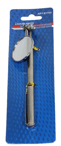 Зеркало телескопическое МАЯКАВТО