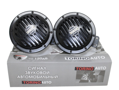 Сигнал электрический Tz-226 black черный аналог WD-1059 12V 290Hr345Hr