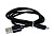 Телефонный КАБЕЛЬ Micro USB- USB, 1 м, в оплетке 3