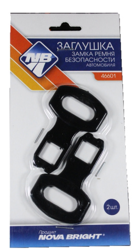 Заглушка замка ремня безопасности Nova Bright пласт