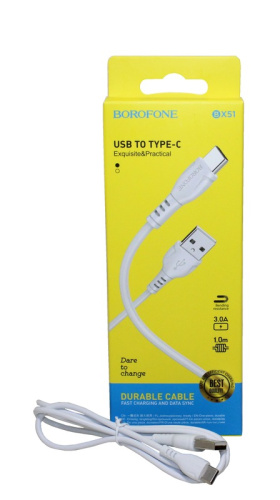 (Borofone) Телефонный КАБЕЛЬ для TYPE-C - TYPE-C, длина 1 м, цвет БЕЛЫЙ