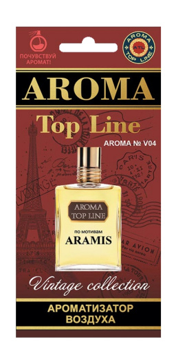 Ёлочка № v04 ARAMIS