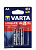 Батарейки VARTA LONGLIFE Max Power LR6 1.5V SIZEAA