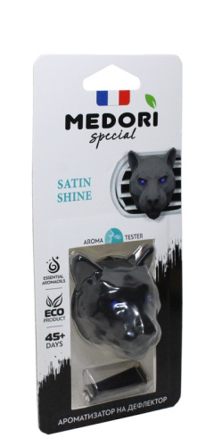 Ароматизатор на дефлектор MEDORI Ceramic Pantera 3D Парфюм Satin Shine LOST CHERRY 112_