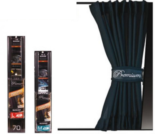 Элегантные шторы