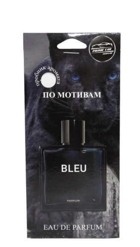 (AVTO Vins) Ароматизатор Ёлочка по мотивам элитного парфюма BLEU 50