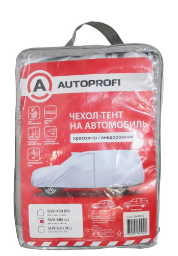 (AUTOPROFI) Тент для автомобиля кроссоверджип 485185145см 10